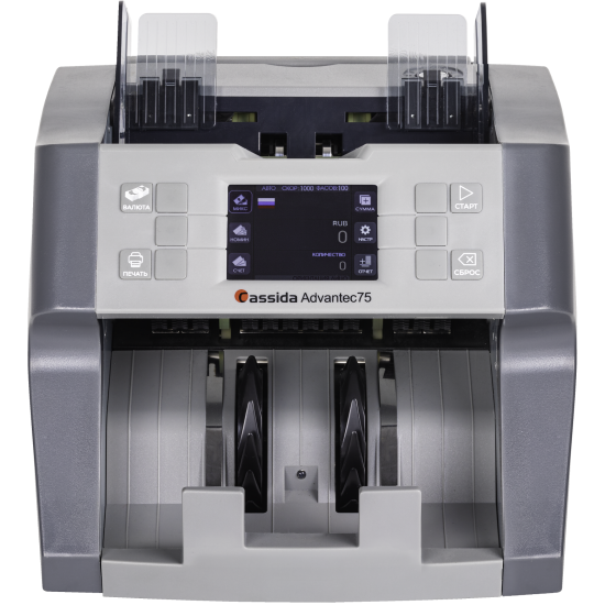 фото Счетчик банкнот Cassida Advantec 75 Value new