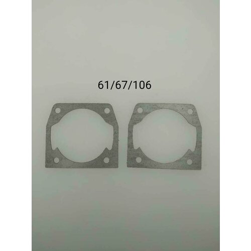 Прокладка цилиндра для BS-45 BS-5210 BS-6210 HY Huter арт 6167106 82 724₽