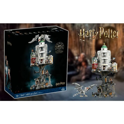 Конструктор 