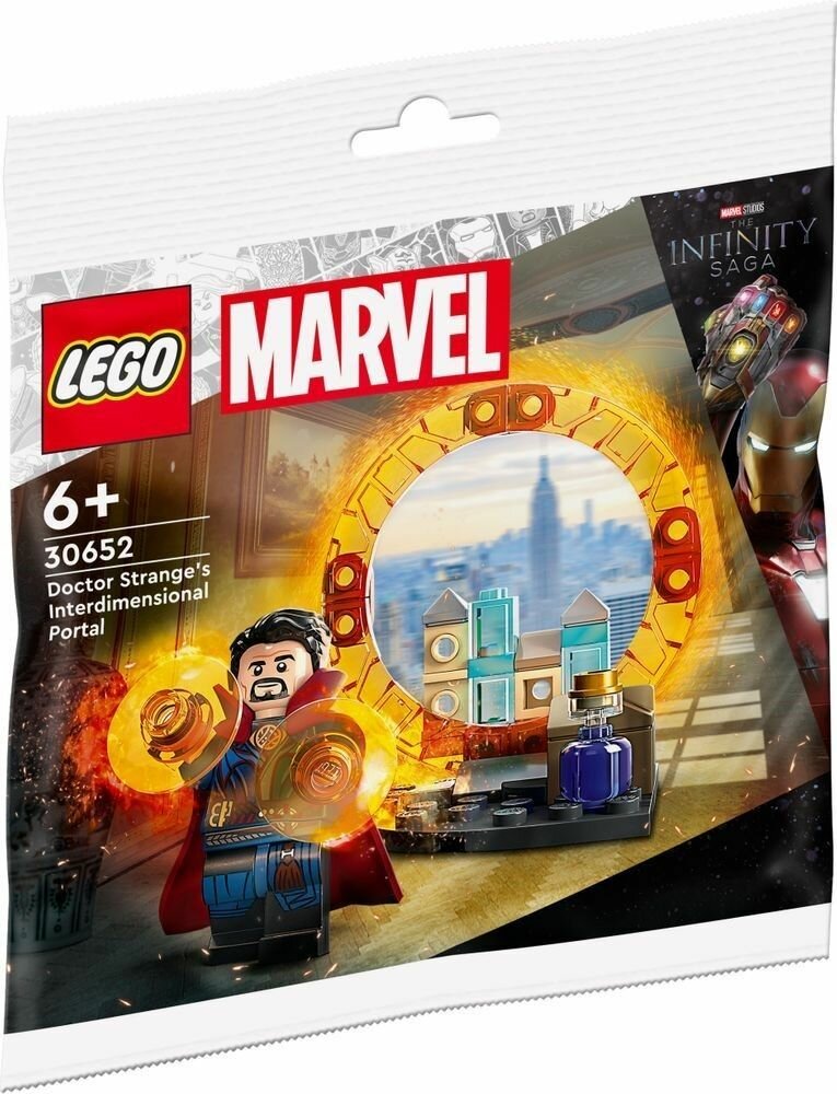 Конструктор LEGO Marvel 30652 Межпространственный портал Доктора Стрэнджа