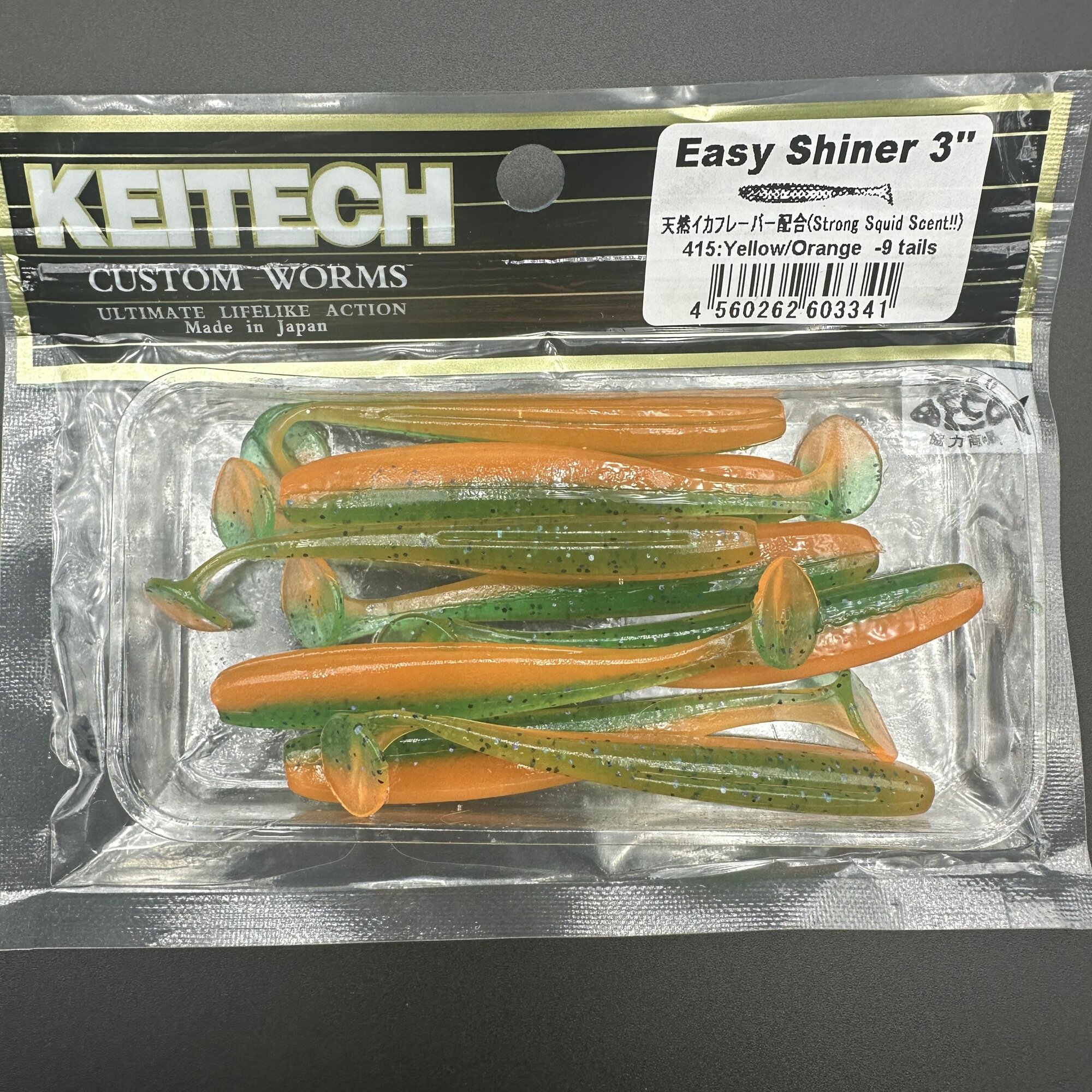 Силиконовая приманка виброхвост 6 штук Keitech Easy Shiner 4" Япония на окуня; судака; щуку