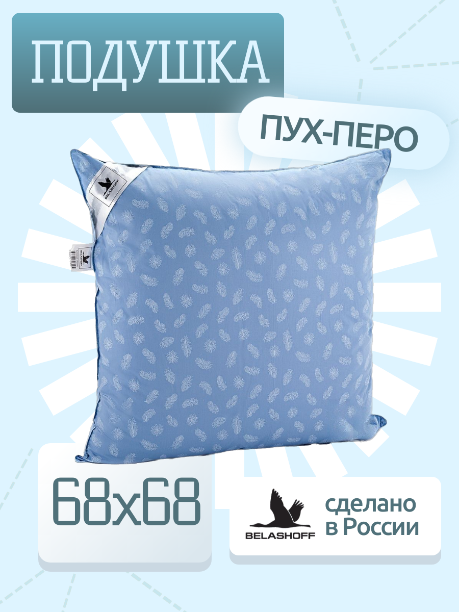 фото Визаж подушка