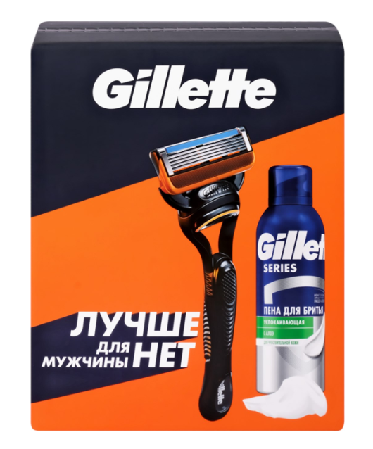 Подарочный набор для мужчины Gillette Fusion5 бритва и пена для бритья, 200 мл - фото №17