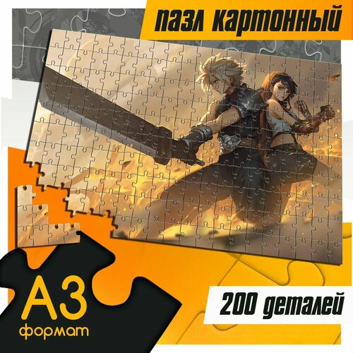 Пазл картонный 200 деталей 38х26 см игра Final Fantasy VII (последняя фантазия 7, Клауд Страйф, Тифа Локхарт, rpg) - 226 пазл картонный 29x20 см размер а4 120 деталей модель игра final fantasy realm reborn 838