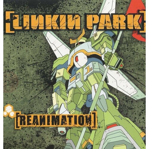 Винил 12 (LP) Linkin Park Reanimation linkin park reanimation 2lp спрей для очистки lp с микрофиброй 250мл набор