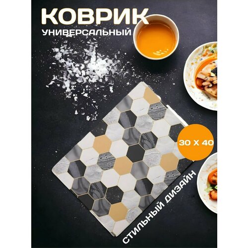 Универсальный Коврик для сушки посуды 30х40 впитывающий