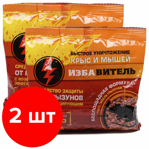 Средство от грызунов Доктор Грин Избавитель Зерновая приманка 2 шт по 100 г 200 г 325₽