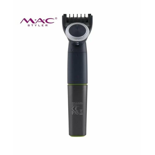 Многофункциональный профессиональный триммер 4в1 для бороды и усов 480000₽