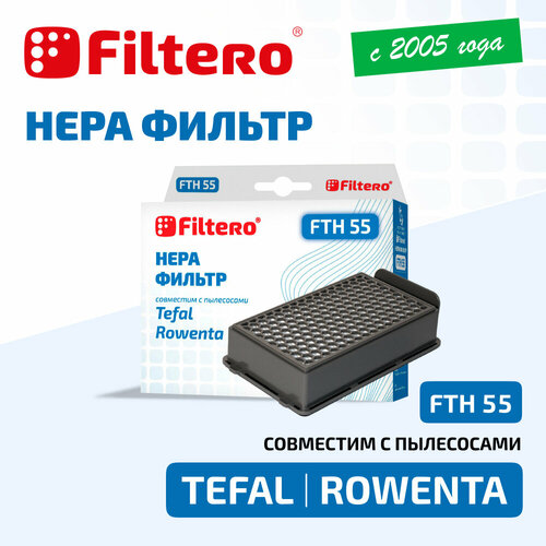 HEPA фильтр Filtero FTH 55 для пылесосов Tefal, Rowenta hepa фильтр filtero fth 53 для пылесосов tefal rowenta