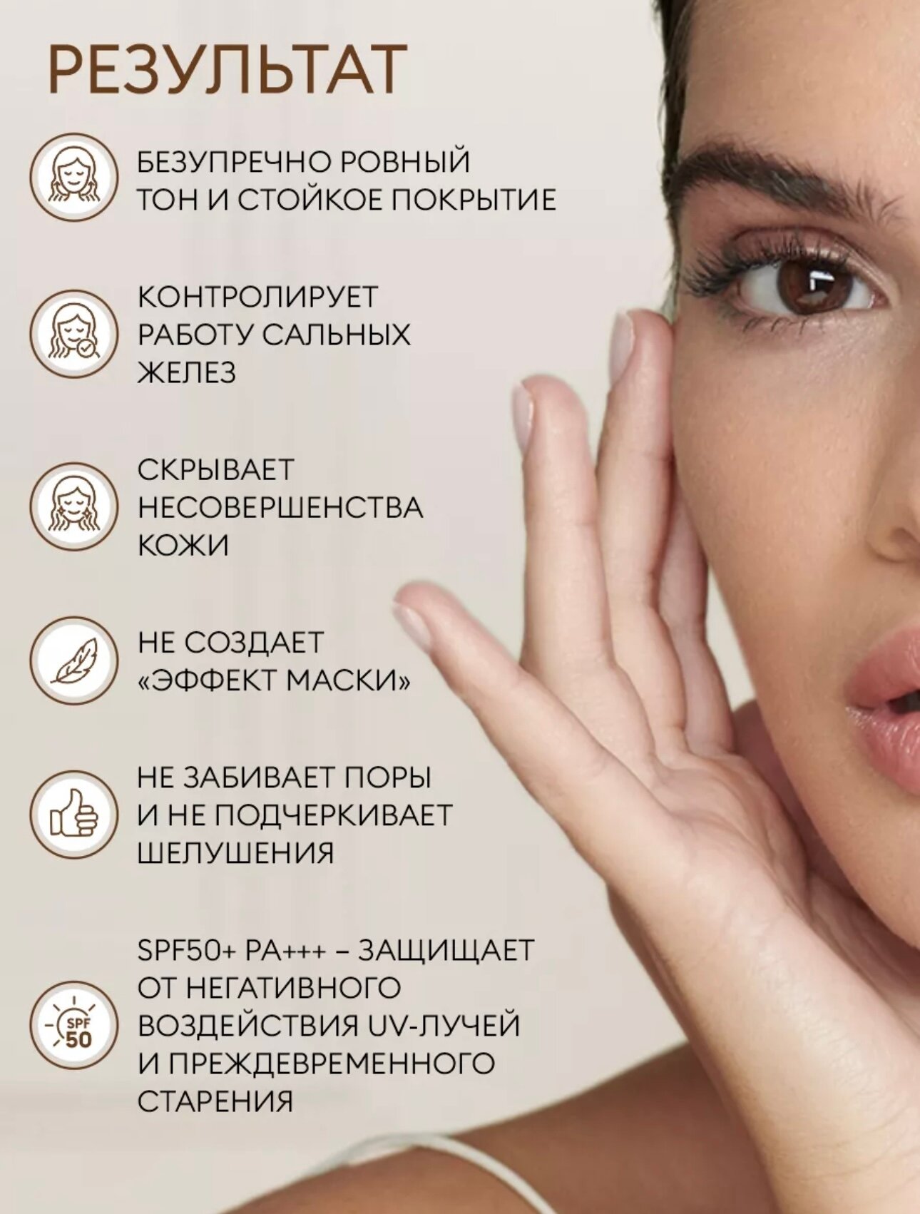 Тональный кушон Missha M Magic Cushion Cover Lasting SPF50+ PA+++ 21 тон 15 г — фото 1