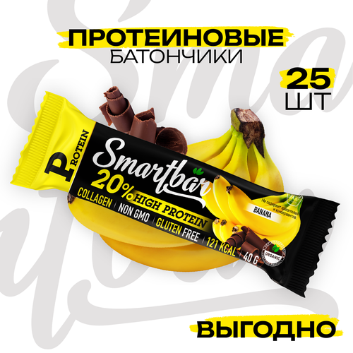 Протеиновые батончики Smartbar Protein 20% 