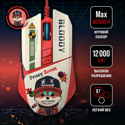 Мышь A4Tech Bloody W63Max Proxy Boom с рисунком 2990₽