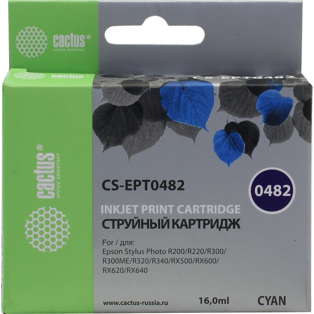 Картридж Cactus CS-EPT0482 для Epson Stylus Photo R200 R220 R300 R320 R340 голубой - фото №5