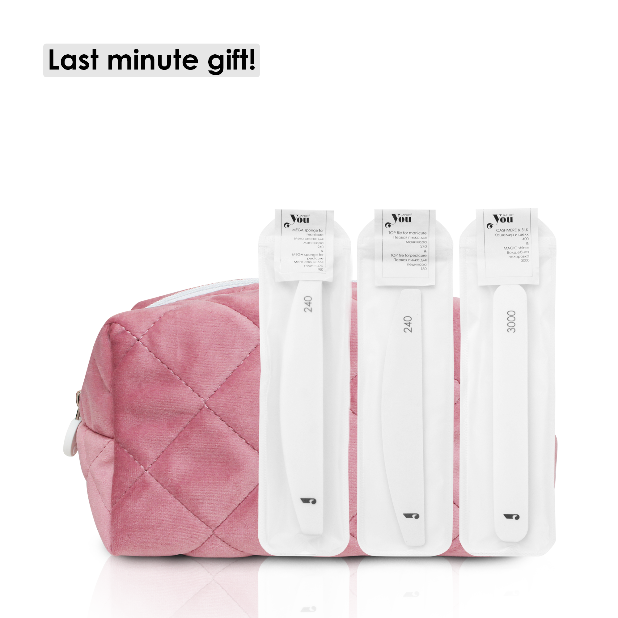 Набор комбинированных пилок для маникюра в розовой косметичке mini от JAPURE YOU