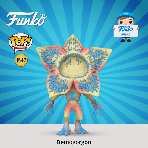 Изображение товара Фигурка Funko POP! TV Stranger Things Demogorgon (Scoops Ahoy) 6" (1547) 79996