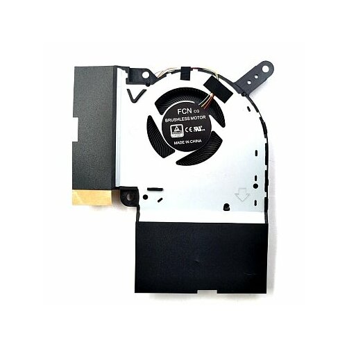 Вентилятор (кулер) для ноутбука Asus ROG STRIX SCAR III G531GW, G731GW, GPU, 12V
