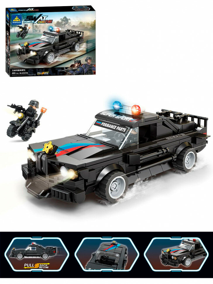 Конструктор KAZI Спецотряд SWAT: спорткар сопровождения KY67298