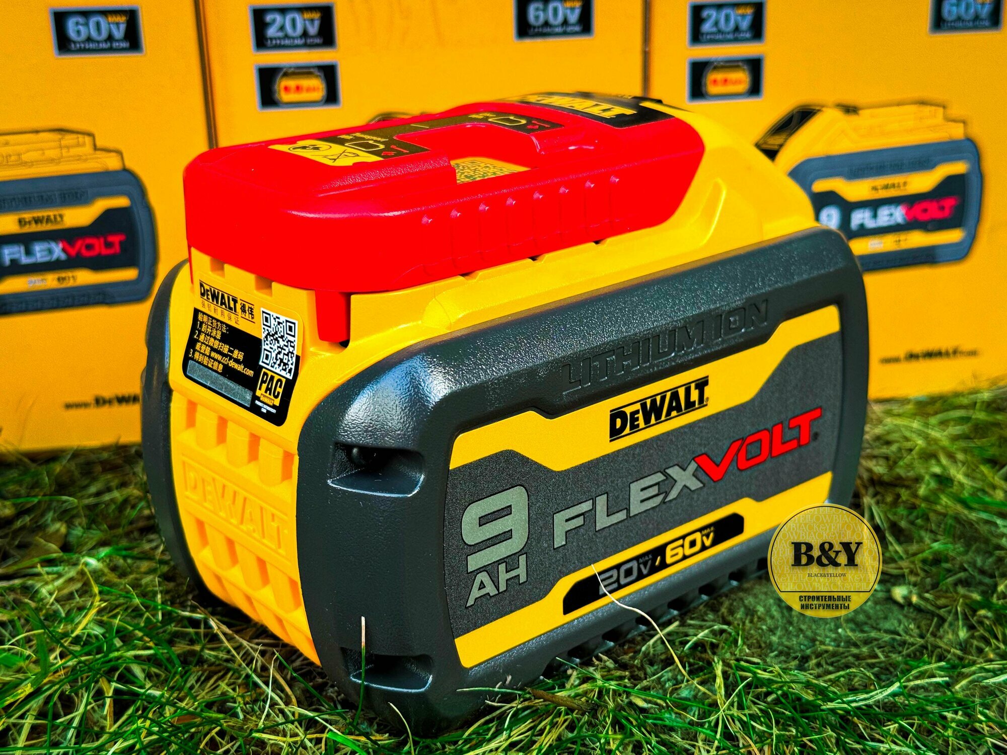 Аккумулятор Dewalt DCB609 FlexVolt 20B/60B — фото 1