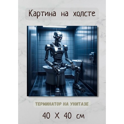 фото Картина арт в туалет "человек-паук питер паркер сидит на унитазе" 40х40 см bestkartina