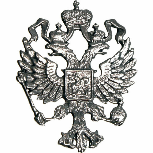 Ниена Сувенир 