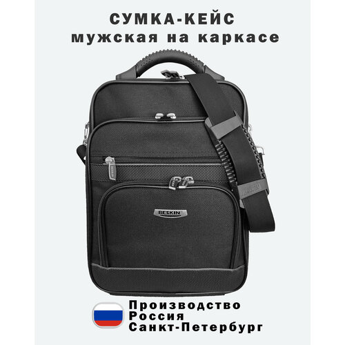 Сумка Beskin, фактура матовая, черный