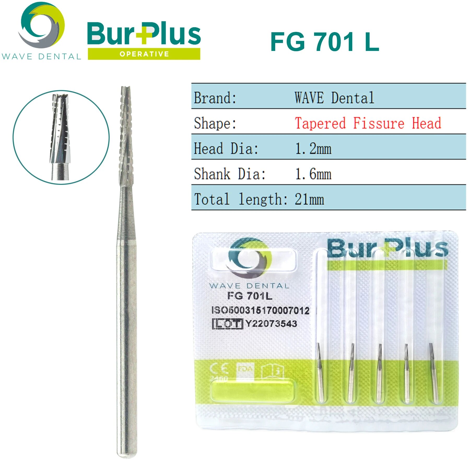Стоматологический бур WAVE Dental FG 701L, 5 шт.