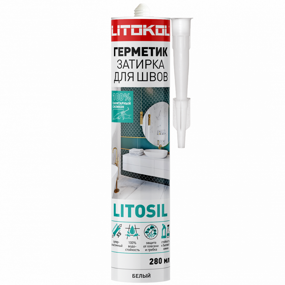 Герметик Затирка для Швов Litokol Litosil 280мл Бежевый Силиконовый Кислотного Отверждения.