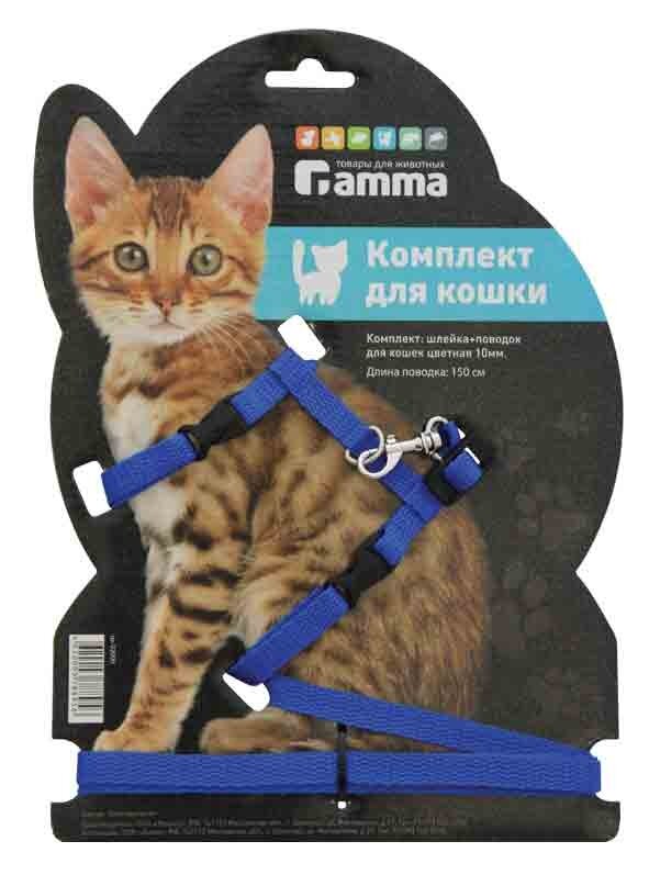Гамма шлейка нейлоновая на блистере для кошек S