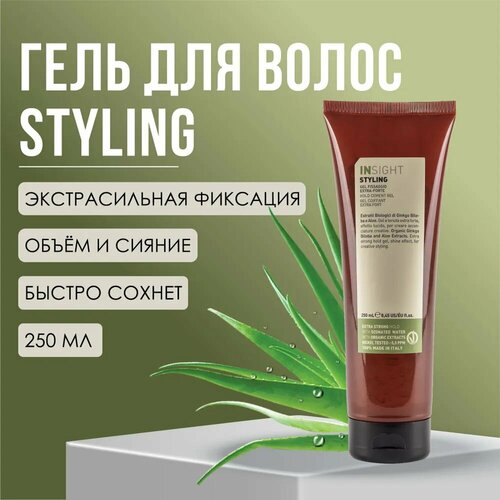 фото Insight styling гель hold cement gel, экстрасильная фиксация, 250 мл, 1 шт.