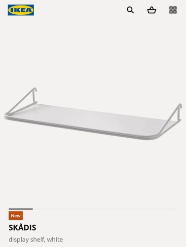 Изображение товара Дисплейная полка для панели IKEA SKÅDIS, 33х13х4 см, белая, металл