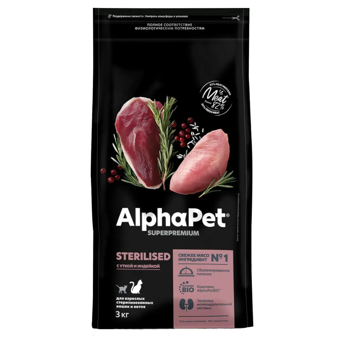 Сухой корм AlphaPet (Альфапет) Superpremium для взрослых стерилизованных кошек и котов, с уткой и индейкой, 3 кг — фото 1
