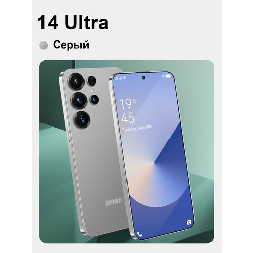 Смартфон SHOWJI 14 Ultear экран 66 12 ГБ512ГБ камеры 50Мп32МП NFC 9881₽