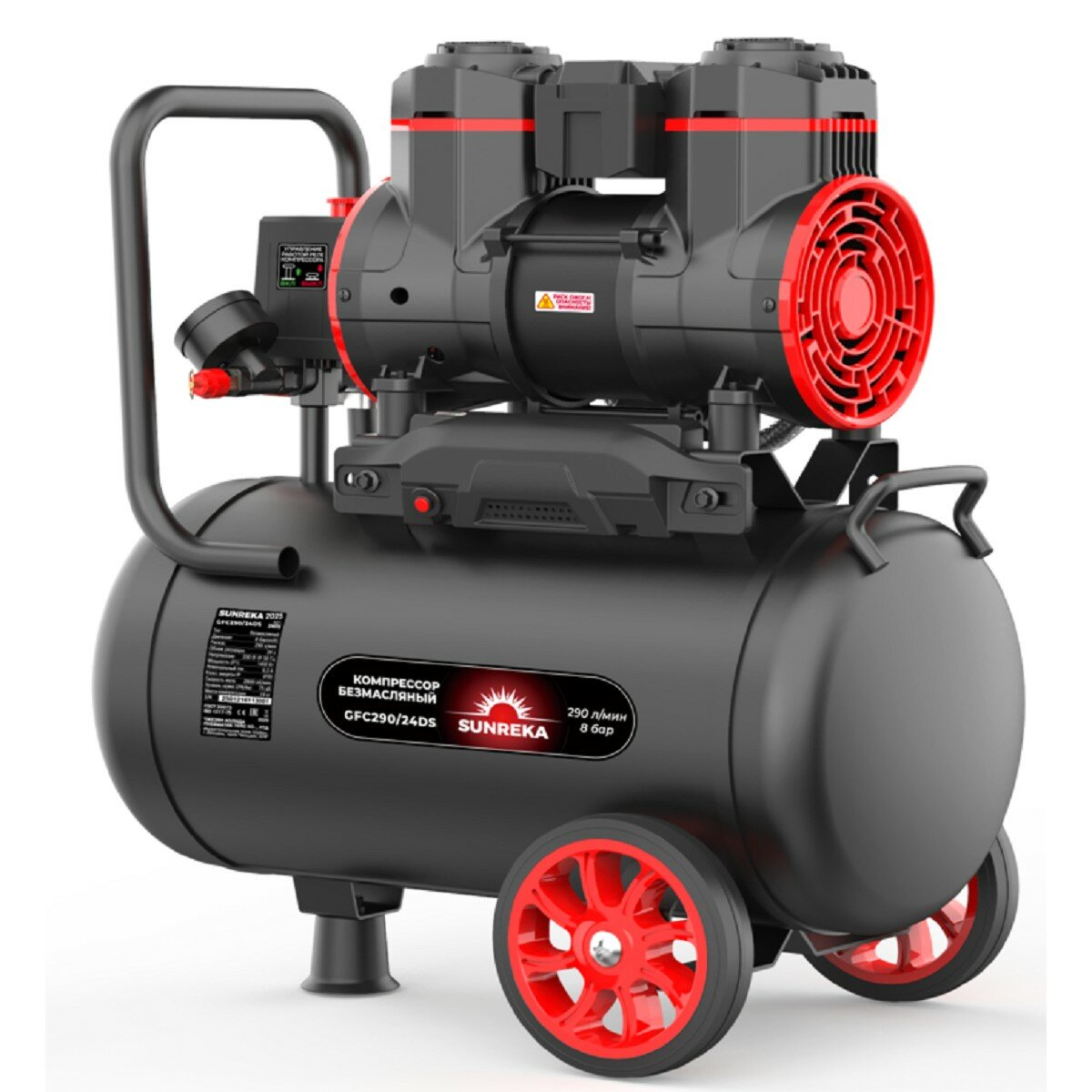 Компрессор поршневой безмасляный SUNREKA GFC290/24DS малошумный