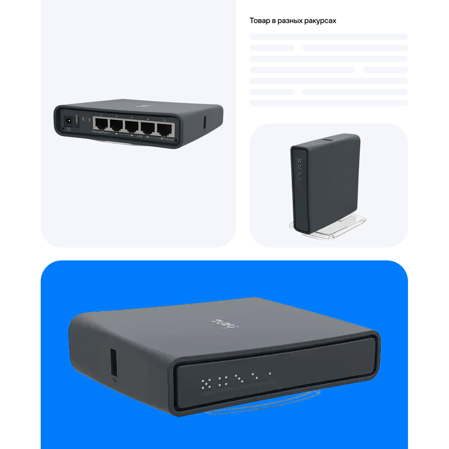 Wi-Fi роутер MikroTik hAP AC Lite Tower RB952Ui-5ac2nD-TC 5х10/100 Ethernet совместим для замены с RB952Ui-5ac2nD