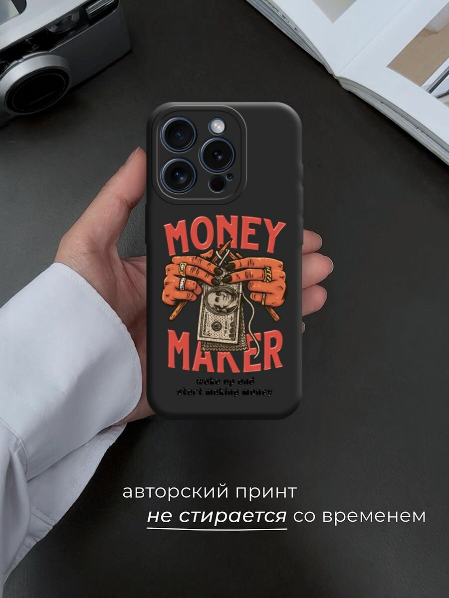 Чехол на Apple iPhone 15 Pro / Айфон 15 Про с принтом "Money maker 2" — фото 1
