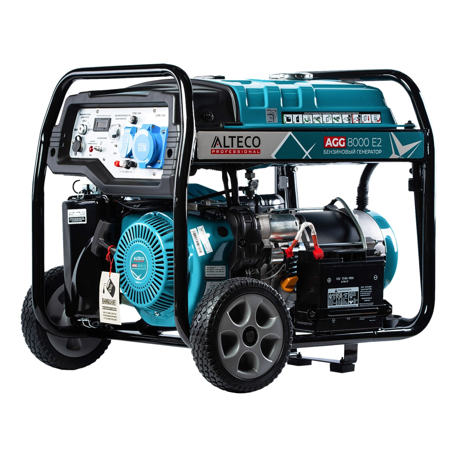 Бензиновый генератор ALTECO AGG 8000 E2 — фото 1