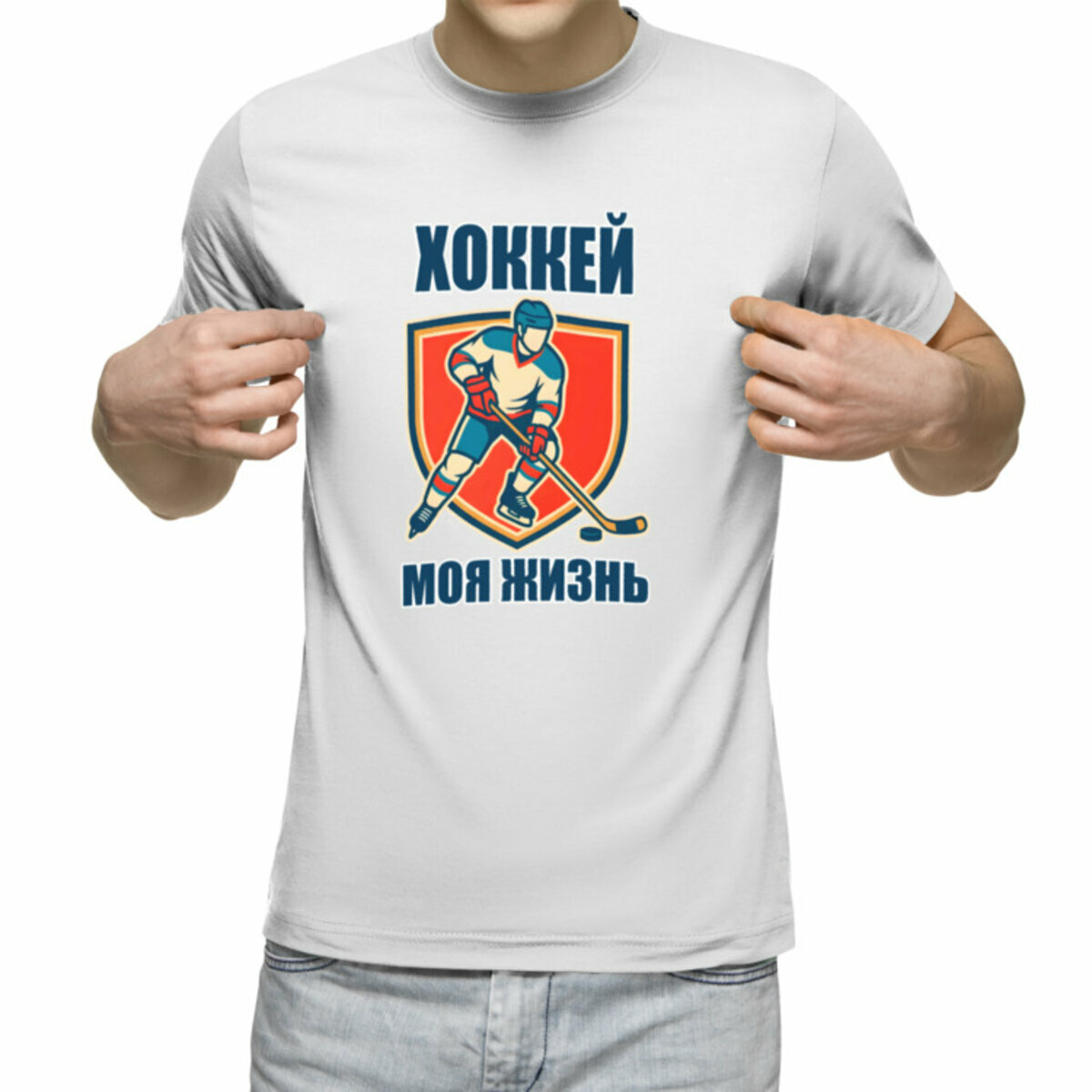 Джерси хоккейное Us Basic размер 3XL белый