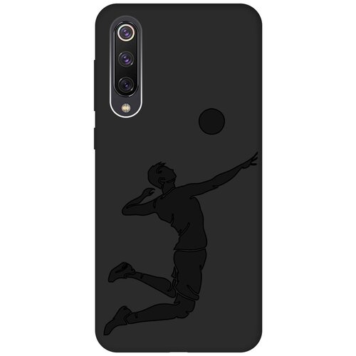Матовый чехол Volleyball для Xiaomi Mi 9 SE / Сяоми Ми 9 СЕ с эффектом блика черный матовый чехол kickboxing w для xiaomi mi 9 se сяоми ми 9 се с 3d эффектом черный