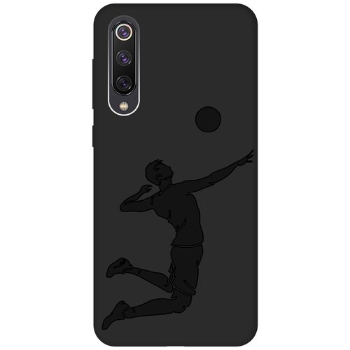 Матовый чехол Volleyball для Xiaomi Mi 9 SE / Сяоми Ми 9 СЕ с эффектом блика черный матовый чехол volleyball w для xiaomi mi 8 se сяоми ми 8 се с 3d эффектом черный