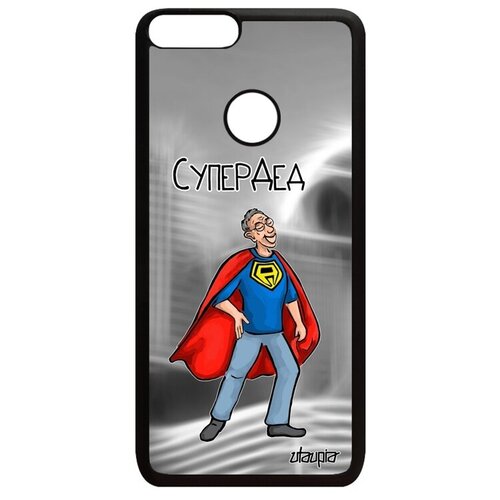 фото Простой чехол для смартфона // huawei p smart 2018 // "супердед" герой стиль, utaupia, серый