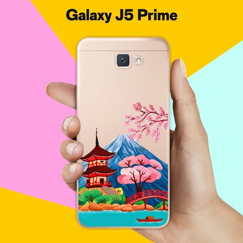 Силиконовый чехол на Samsung Galaxy J5 Prime Вулкан / для Самсунг Галакси Джей 5 Прайм силиконовый чехол на samsung galaxy j2 prime корги в масках для самсунг галакси джей 2 прайм
