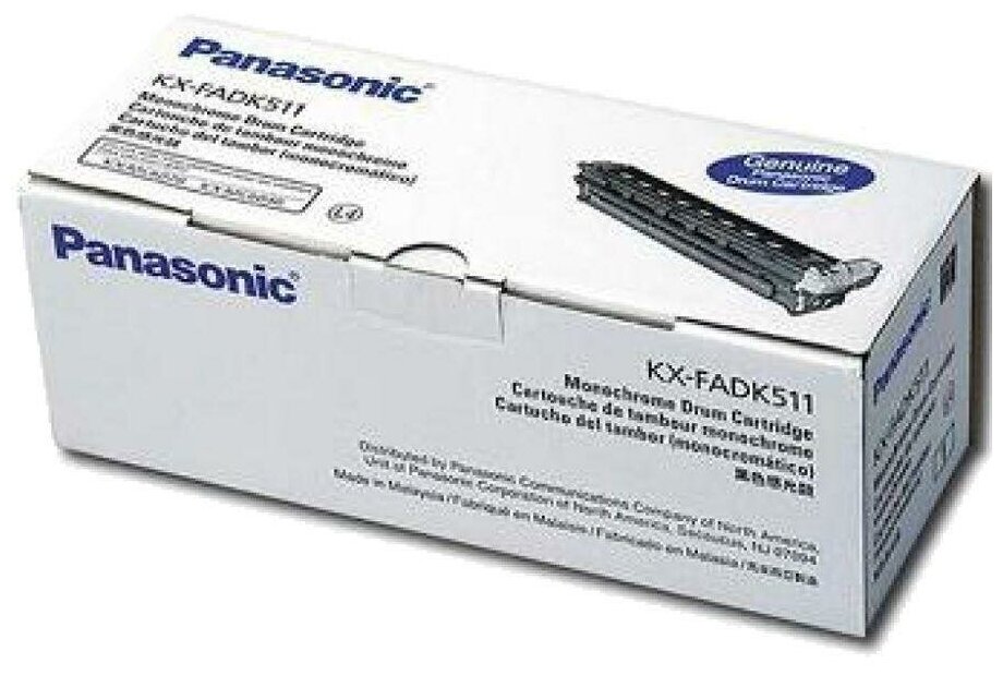 Фотобарабан Panasonic KX-FADK511A для KX-MC6020RU, монохромный