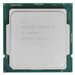 Процессор Intel Core i5-10600K tray (CM8070104282134SRH6R)