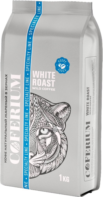 Кофе в зернах натуральный COFERIUM WHITE ROAST 1 кг