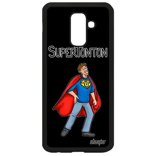 фото Дизайнерский чехол на мобильный // galaxy a6 plus 2018 // "супердядя" дядя семья, utaupia, черный