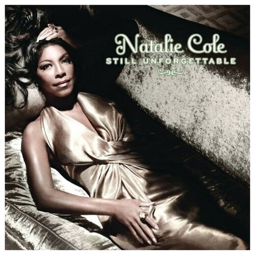 Natalie Cole: Still Unforgettable