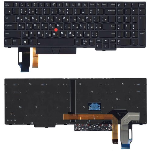 Клавиатура для ноутбука Lenovo IBM Thinkpad E580 черная с подсветкой 2970₽
