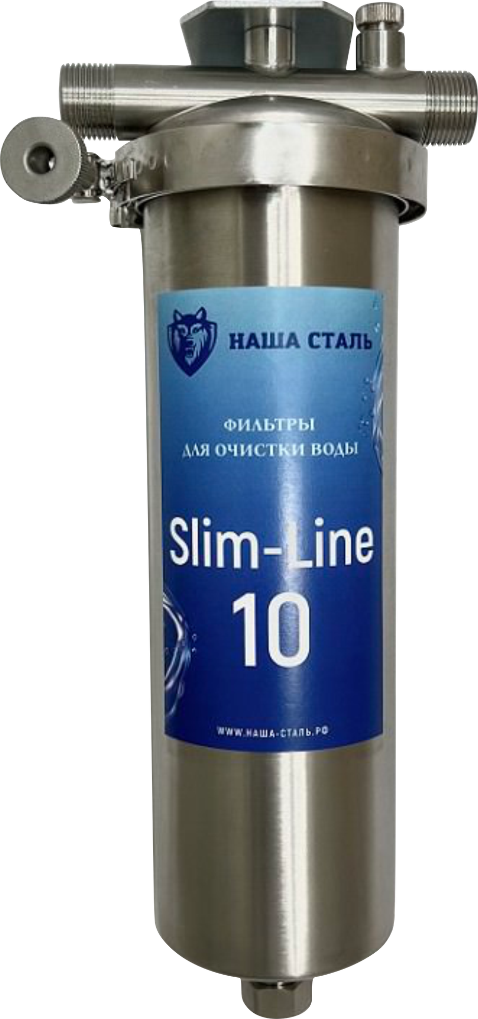 Магистральный фильтр для холодной и горячей воды Slim-Line 10 из нержавеющей стали Наша сталь - для дома, дачи, квартиры, 3/4 дюйма - фотография № 9