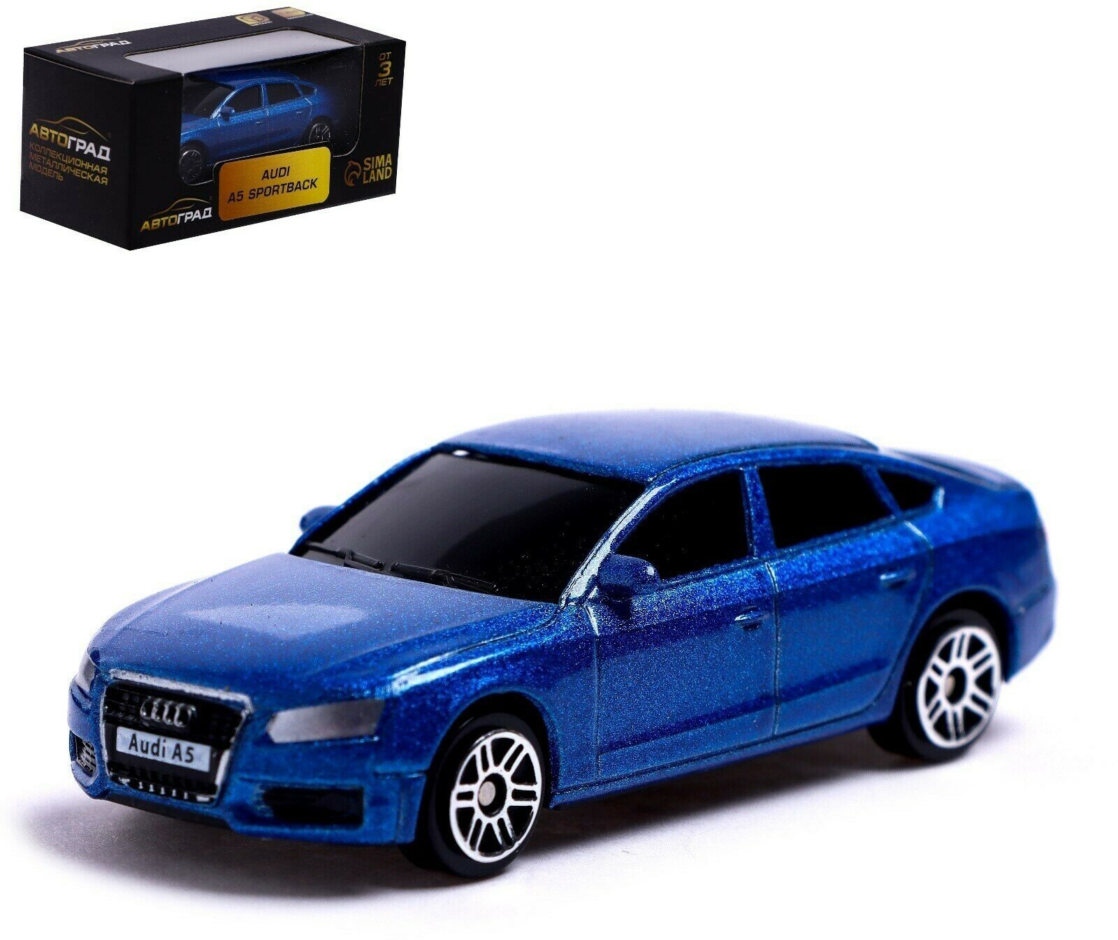 Машина металлическая Автоград Audi A5, 1:64, синий 344012