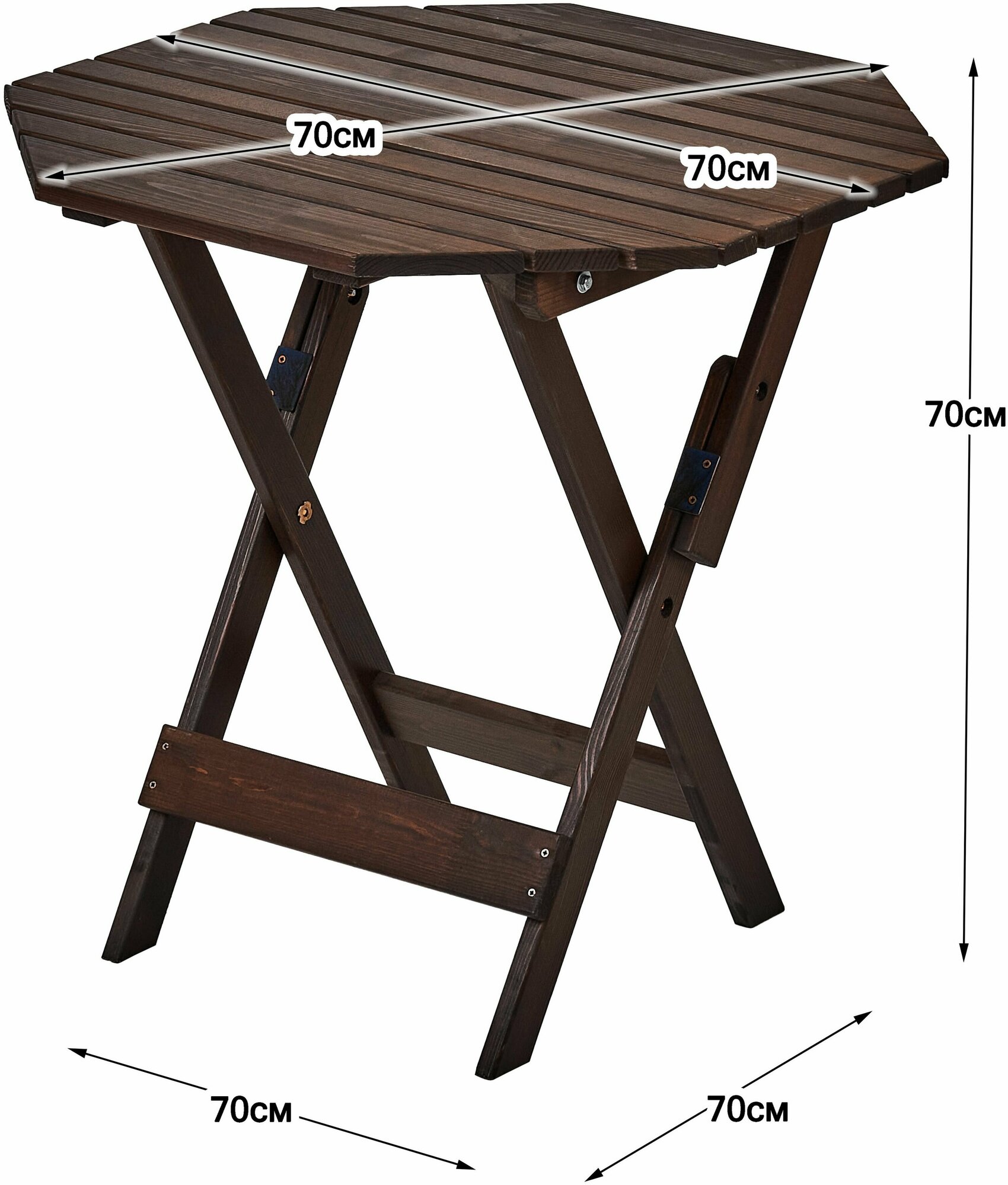 Стол складной, деревянный для сада и дачи, 70*70см, сансет - фотография № 2